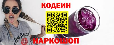 кокаин Гагарин