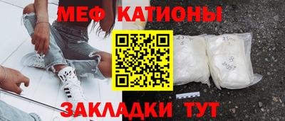 крисы Гатчина