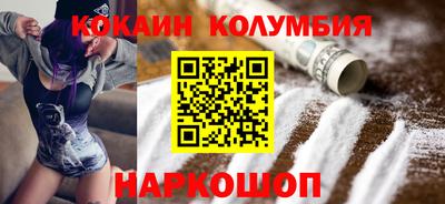 крисы Гатчина