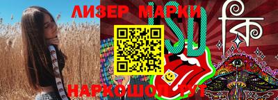 меф Гай