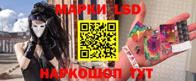 меф Гай