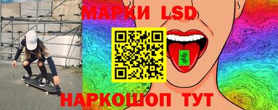 кокаин Гагарин