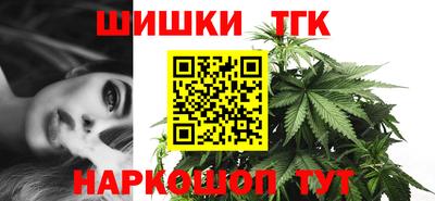 кокаин Гагарин