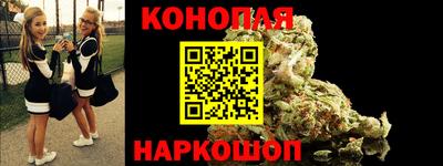 кокаин Гагарин