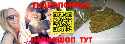 меф Гай