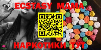 крисы Гатчина
