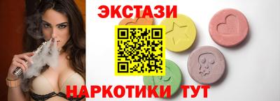 кокаин Гагарин