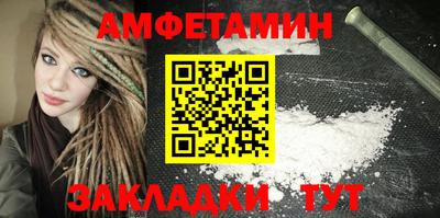 меф Гай