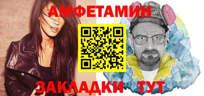 крисы Гатчина
