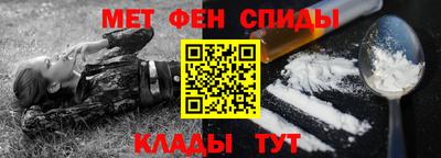 крисы Гатчина