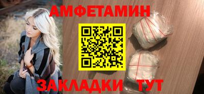 крисы Гатчина