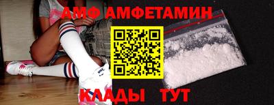 кокаин Гагарин