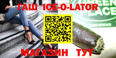крисы Гатчина