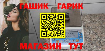 крисы Гатчина