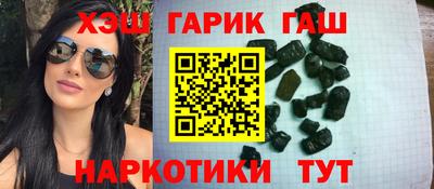 меф Гай