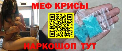 крисы Гатчина